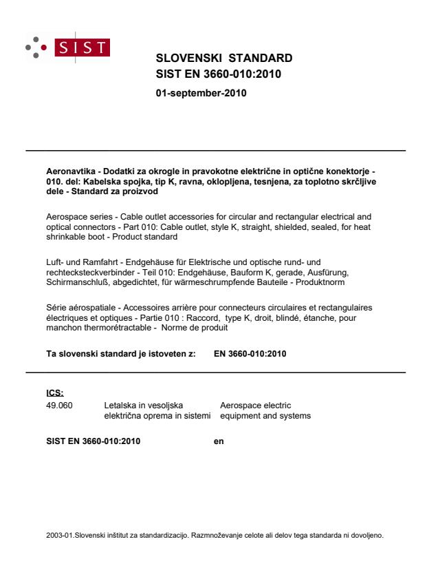 EN 3660-010:2010 EN 3660-010:2010 - Page 1 preview