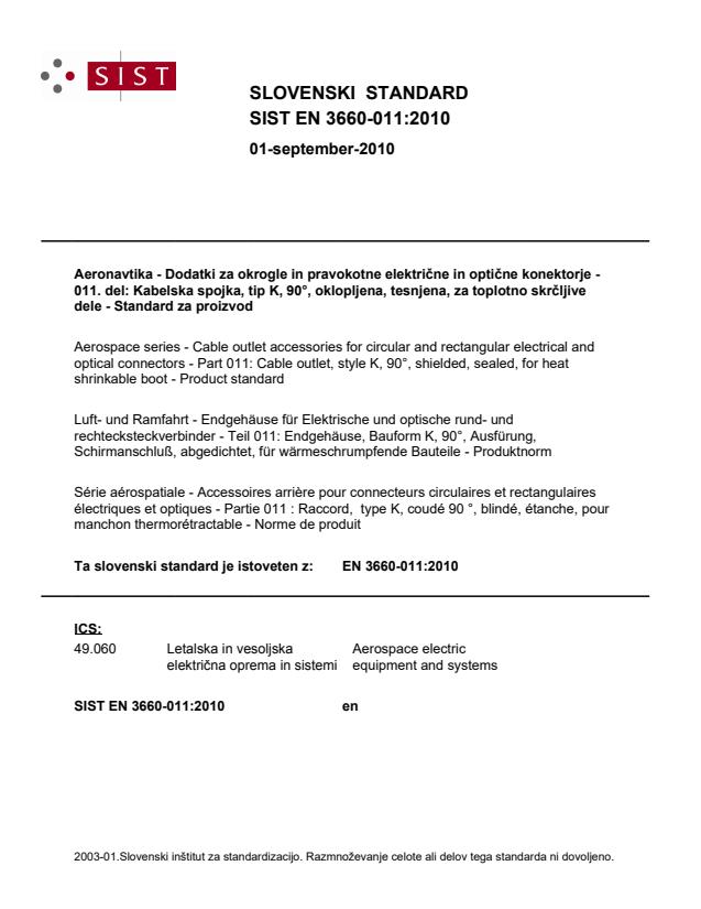 EN 3660-011:2010 EN 3660-011:2010 - Page 1 preview