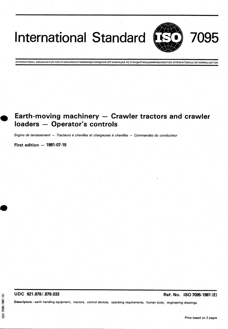ISO 7095:1981 - Title missing - Legacy paper document
Released:1/1/1981