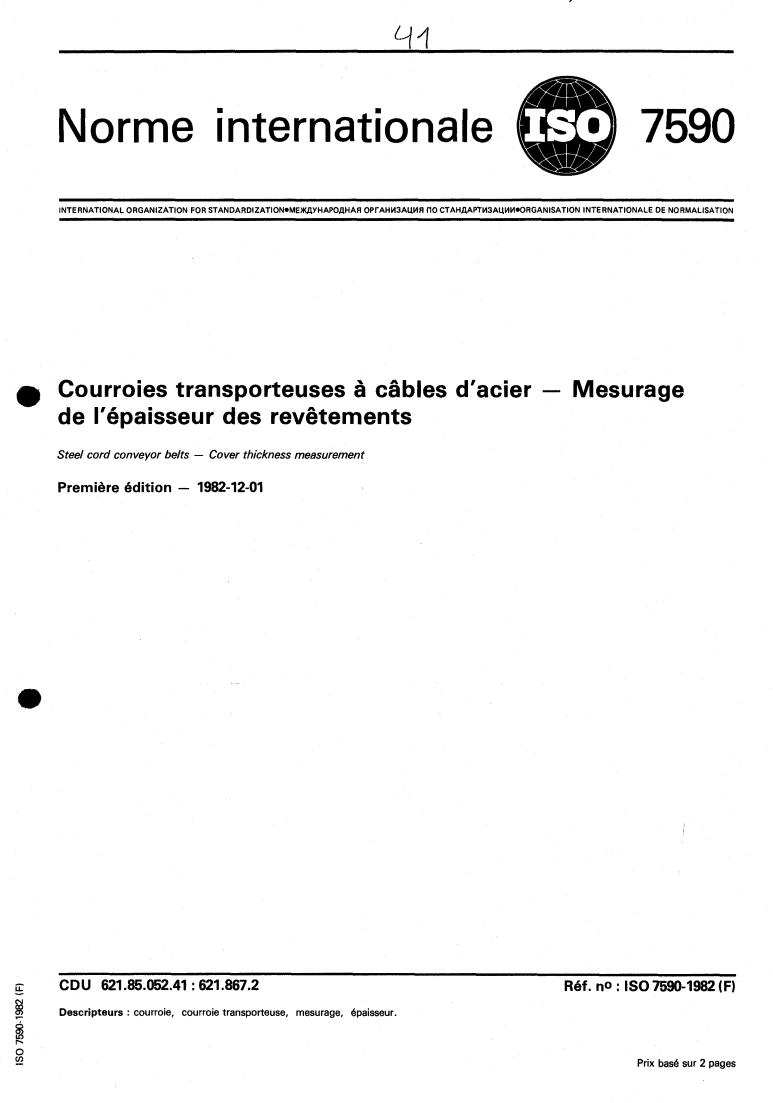 ISO 7590:1982 - Title missing - Legacy paper document
Released:1/1/1982