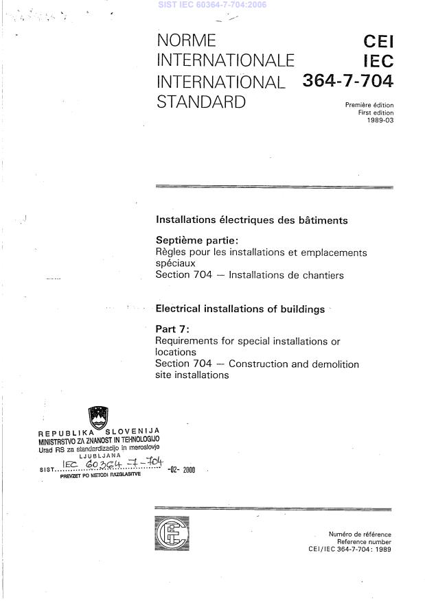 IEC 60364-7-704:2000