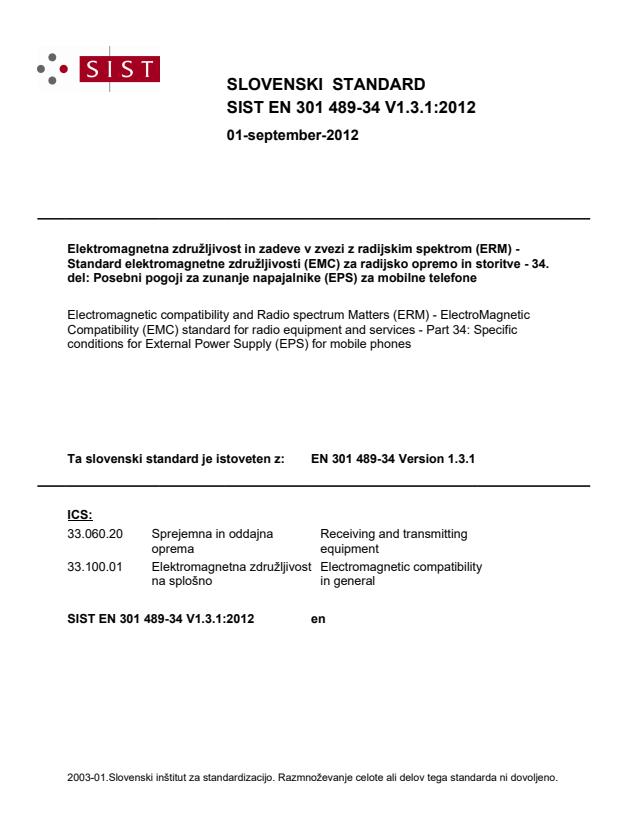 EN 301 489-34 V1.3.1:2012
