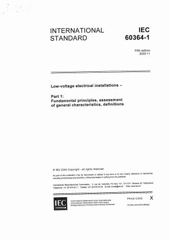 IEC 60364-1:2006