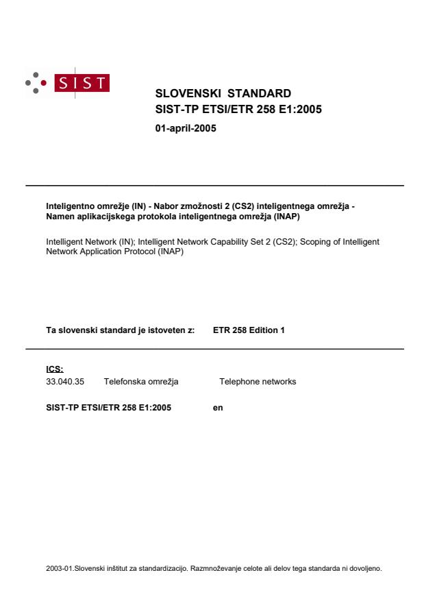TP ETSI/ETR 258 E1:2005