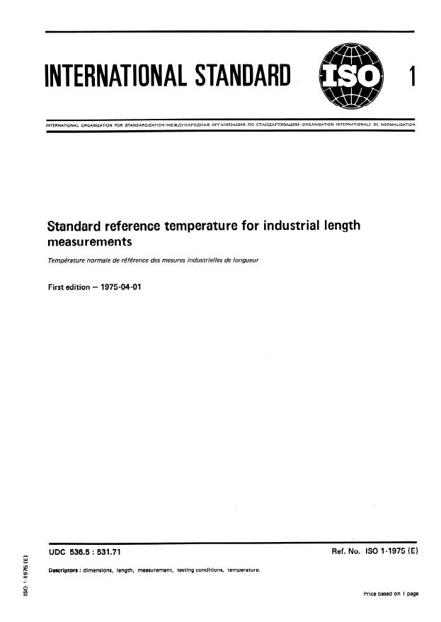 ISO 1:1975 - Standard reference temperature for industrial length measurements