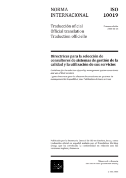 ISO 10019:2005 - Guidelines for the selection of quality management system consultants and use of their services
Released:12/17/2014 - Page 1 preview