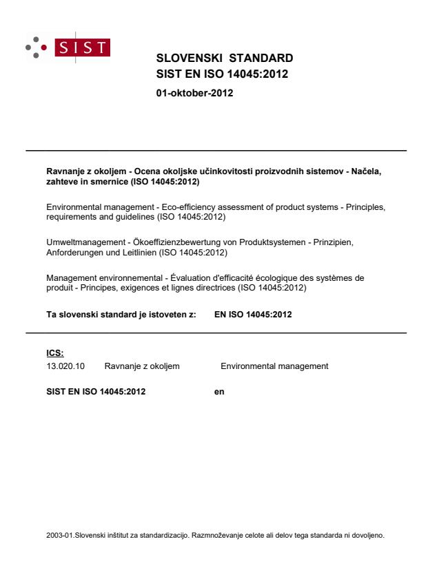 SIST EN ISO 14045:2012