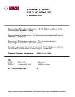 SIST EN ISO 11064-6:2005 - Page 1 preview