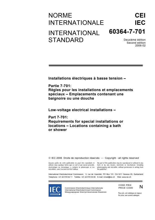 IEC 60364-7-701:2006