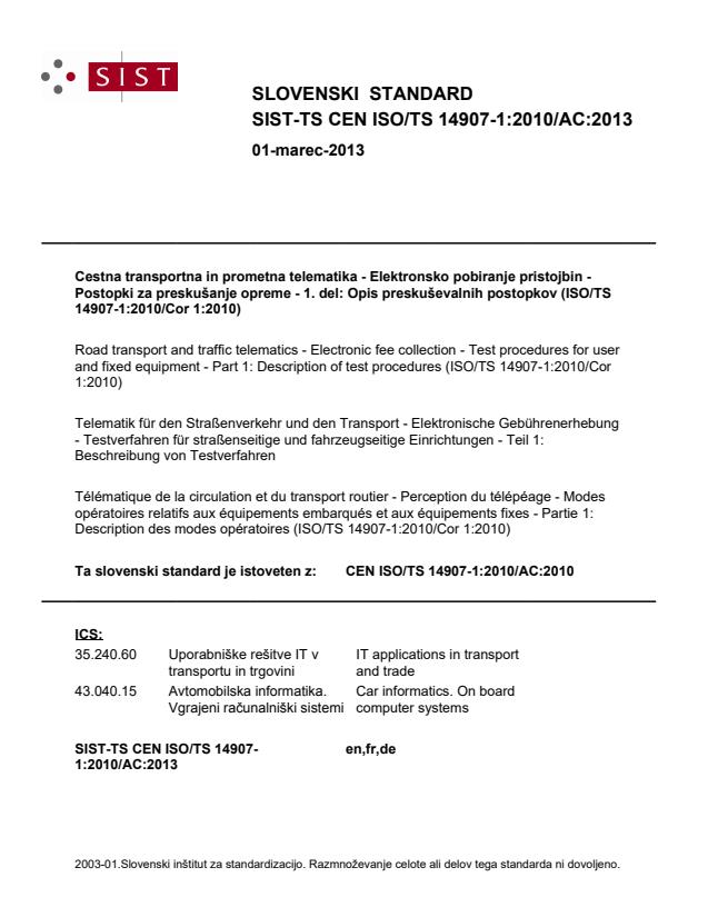 TS CEN ISO/TS 14907-1:2010/AC:2013