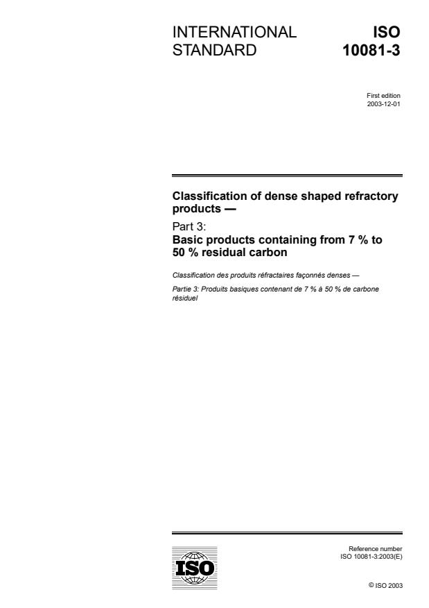 ISO 10081-3:2003 - Classification of dense shaped refractory products
