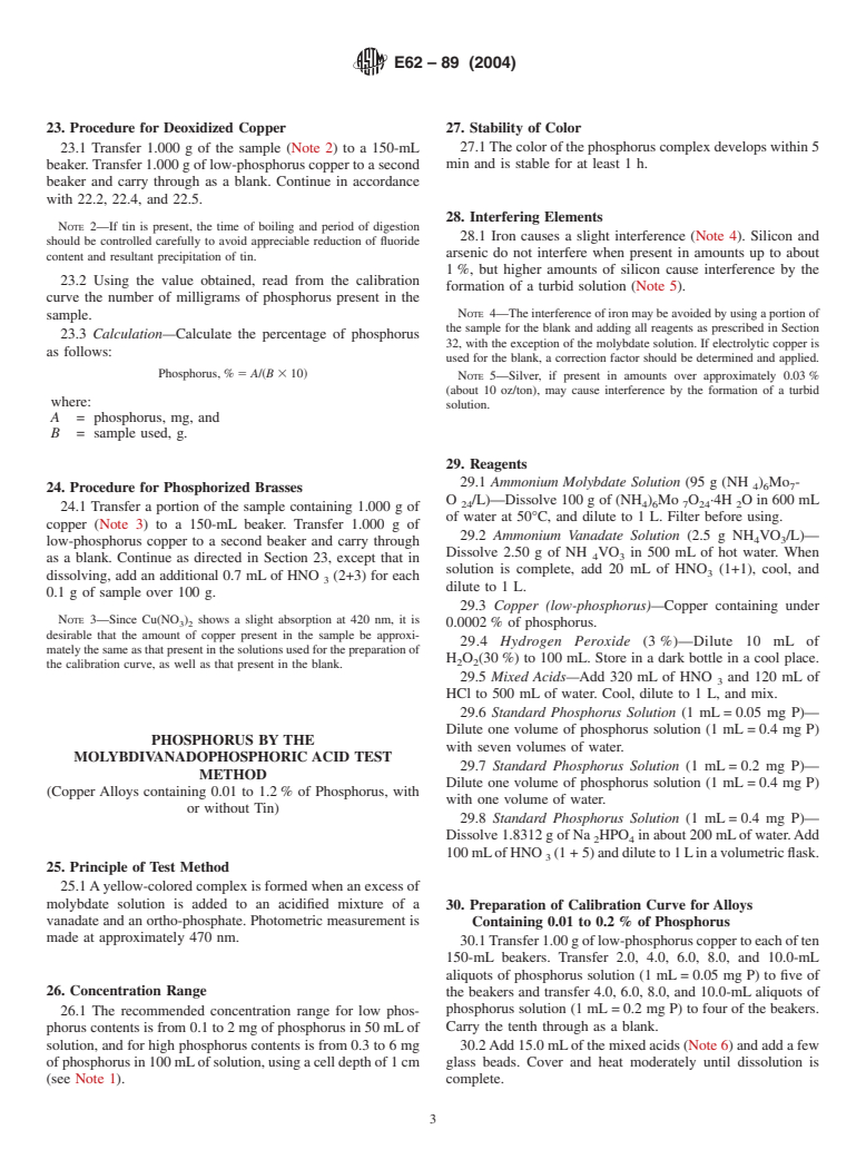 ASTM E62-89(2004) - Standard Test Methods for Chemical Analysis of Copper and Copper Alloys (Photometric Methods) (Withdrawn 2010)