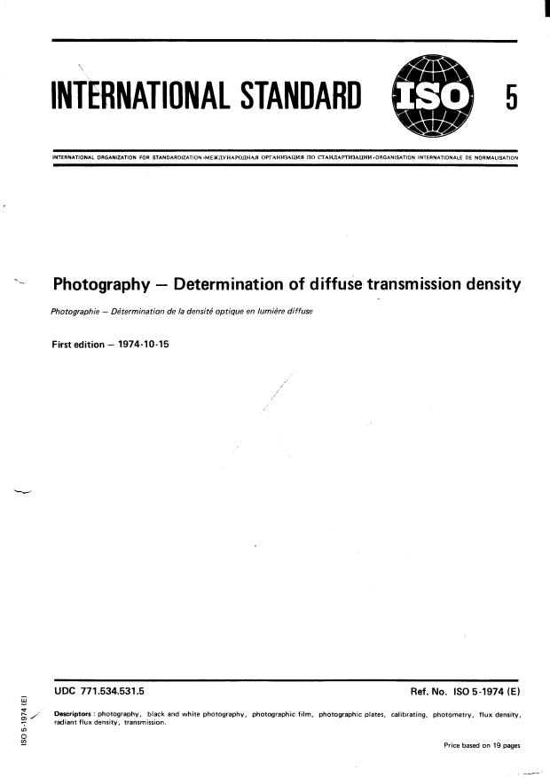 ISO 5:1974 - Photography -- Determination of diffuse transmission density