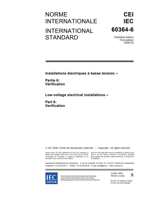 IEC 60364-6:2006