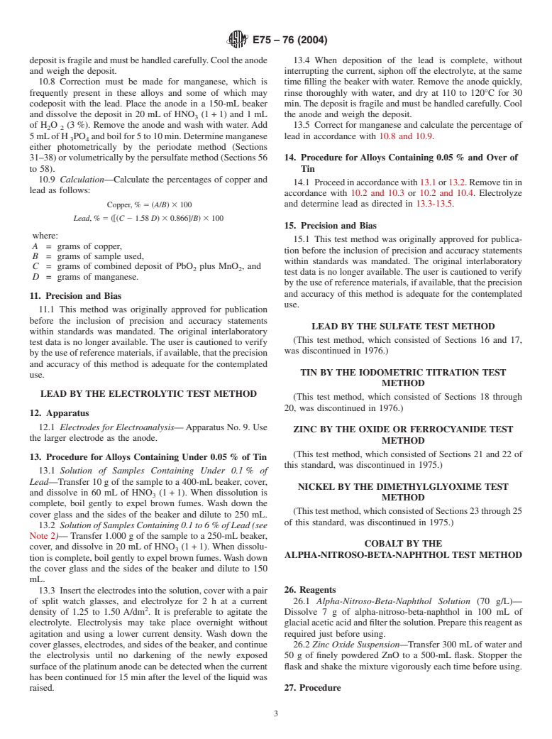 ASTM E75-76(2004) - Standard Test Methods for Chemical Analysis of Copper-Nickel and Copper-Nickel-Zinc Alloys (Withdrawn 2010)