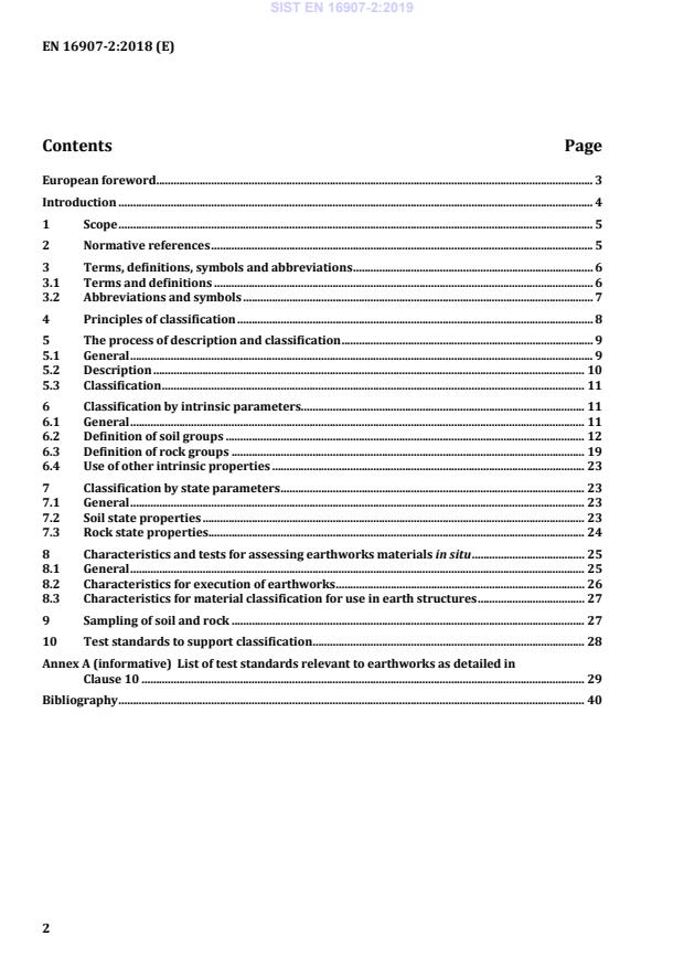 EN 16907-2:2018 EN 16907-2:2019 - Page 4 preview