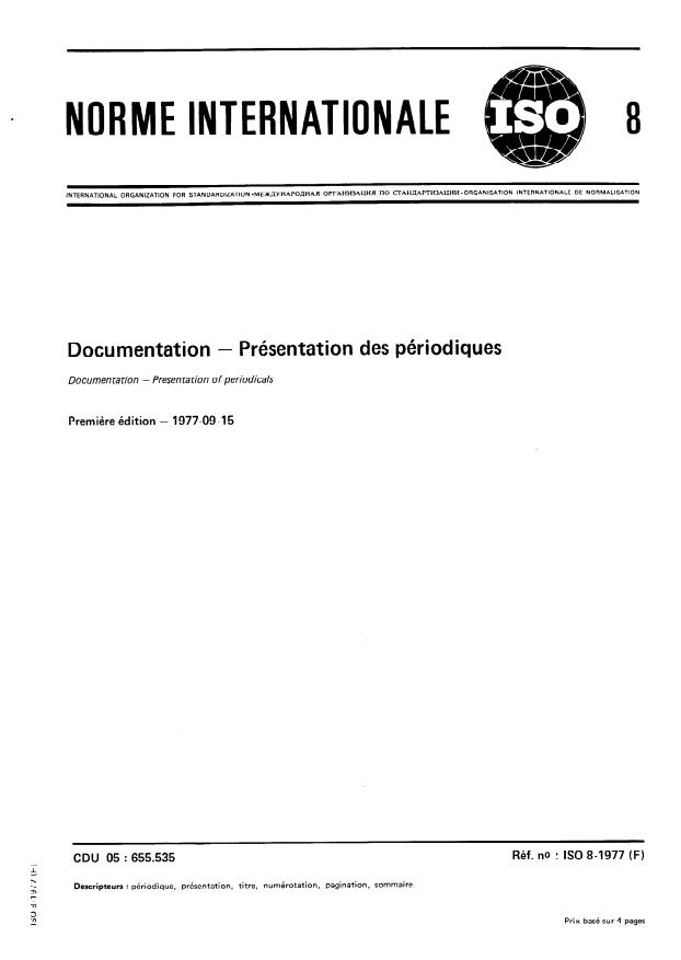 ISO 8:1977 - Documentation -- Présentation des périodiques