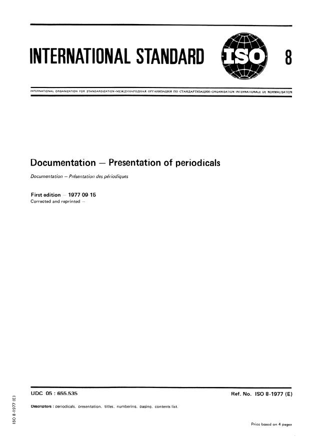 ISO 8:1977 - Documentation -- Presentation of periodicals