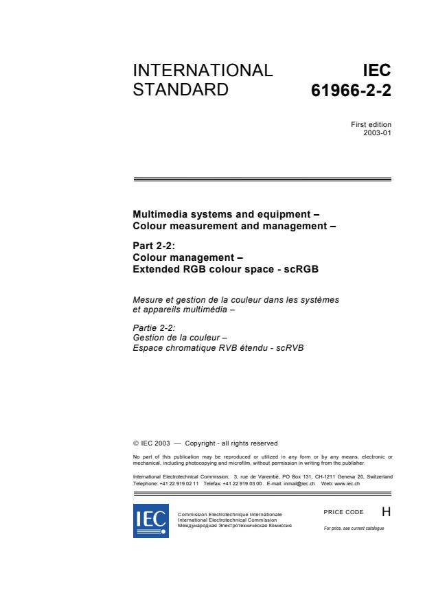 IEC 61966-2-2:2003 - Multimedia systems and equipment -- Colour measurement and management