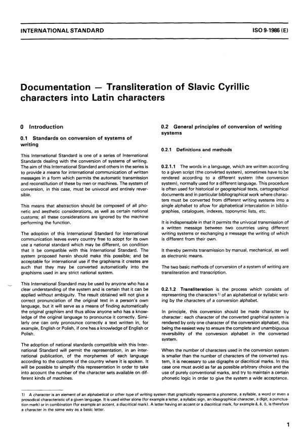 ISO 9:1986 - Documentation -- Transliteration of Slavic Cyrillic characters into Latin characters