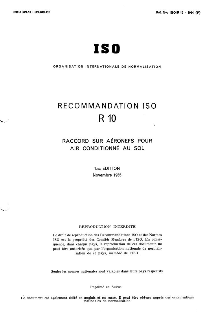 ISO/R 10:1955 - Withdrawal of ISO/R 10-1955
Released:12/1/1955