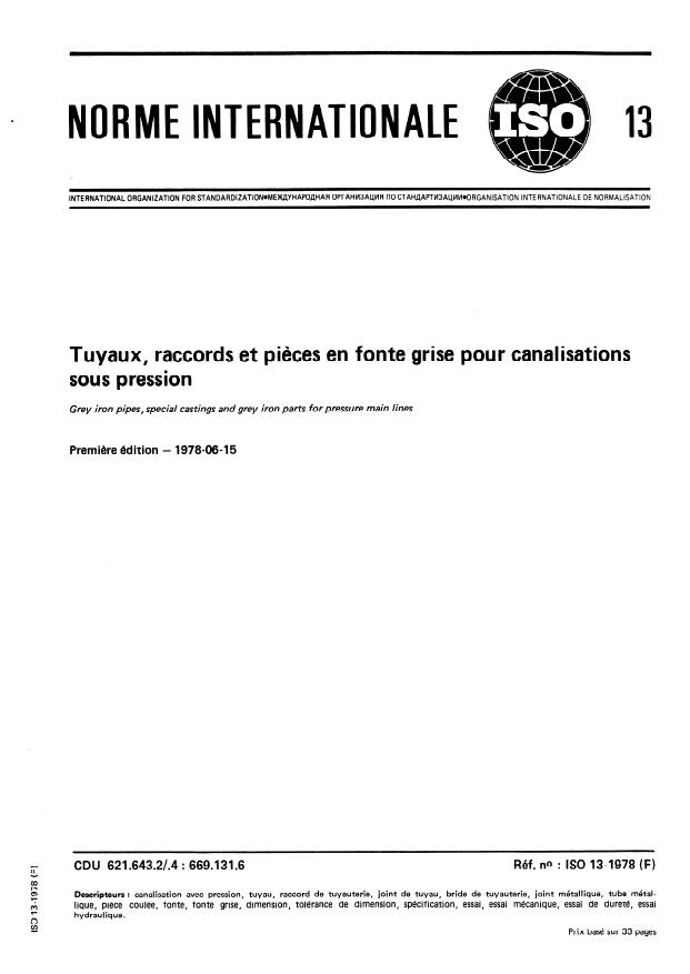 ISO 13:1978 - Tuyaux, raccords et pieces en fonte grise pour canalisations sous pression