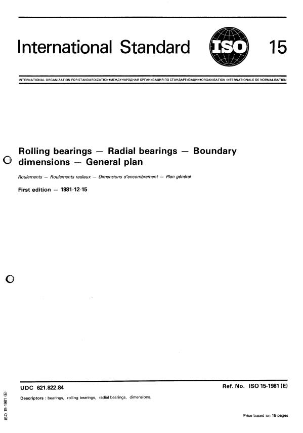 ISO 15:1981 - Rolling bearings -- Radial bearings -- Boundary dimensions -- General plan