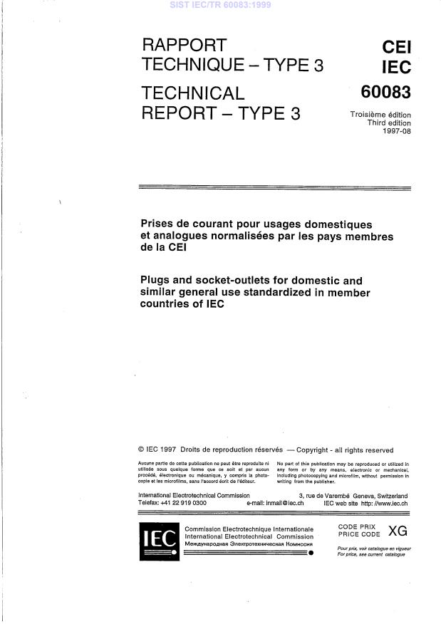 IEC/TR 60083:1999