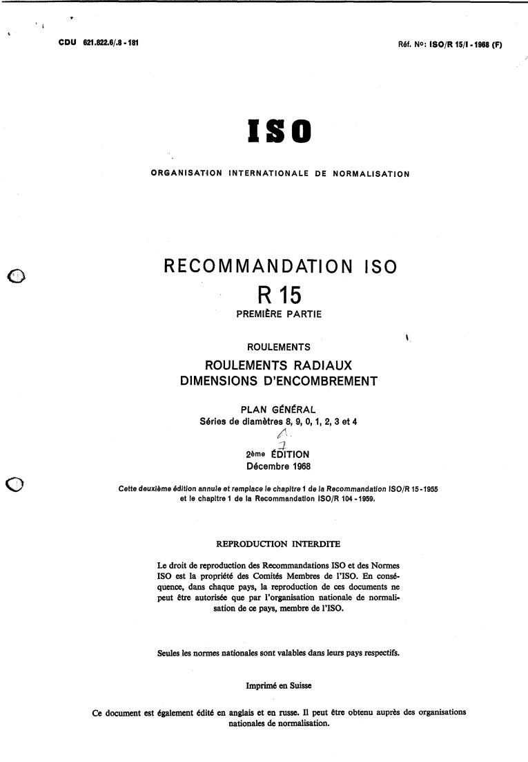 ISO/R 15-1:1968 - Withdrawal of ISO/R 15/1-1968
Released:12/1/1968
