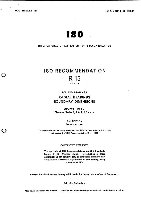 ISO/R 15-1:1968 - Withdrawal of ISO/R 15/1-1968