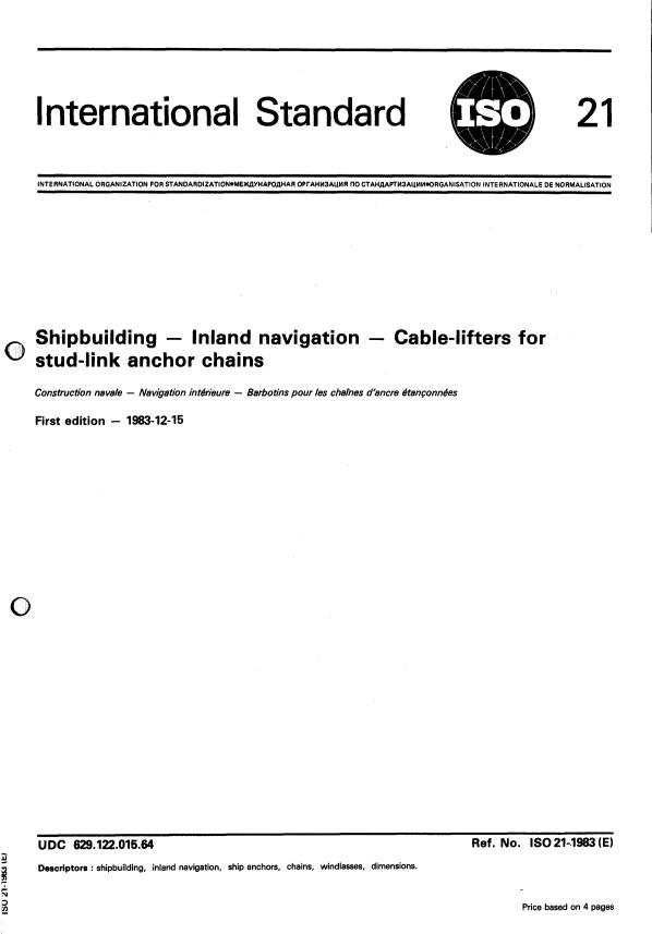 ISO 21:1983 - Shipbuilding -- Inland navigation -- Cable-lifters for stud-link anchor chains