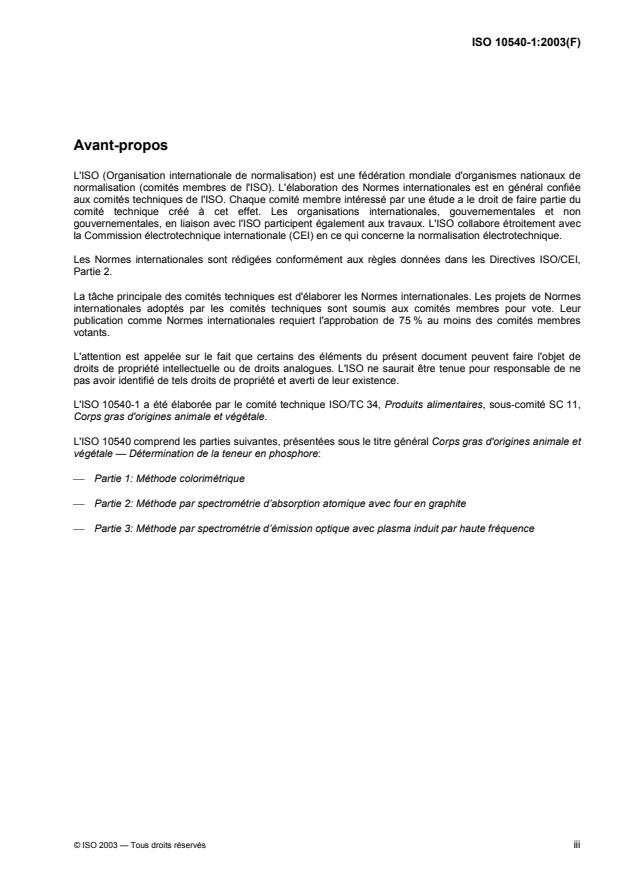 ISO 10540-1:2003 - Corps gras d'origines animale et végétale -- Détermination de la teneur en phosphore