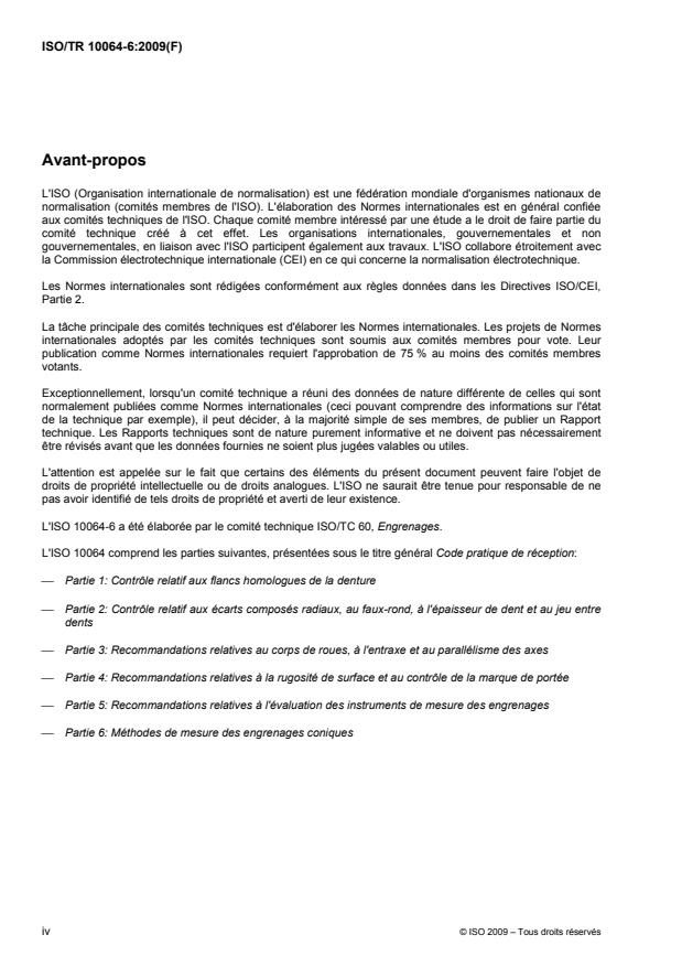 ISO/TR 10064-6:2009 ISO/TR 10064-6:2009 - Code pratique de réception - Page 4 preview