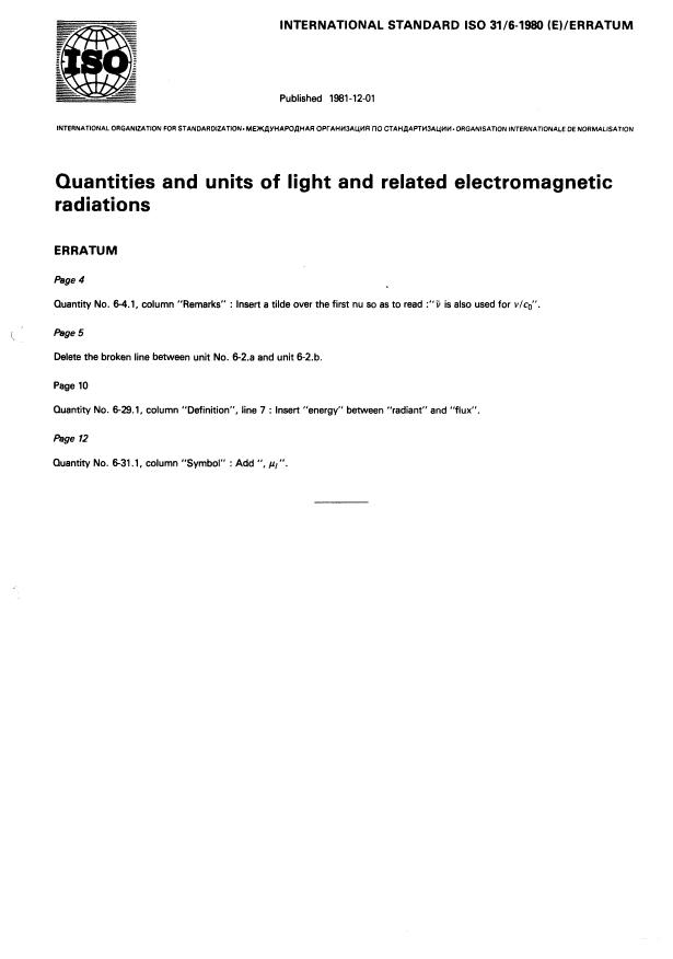 ISO 31-6:1980 - Quantities and units of light and related electromagnetic radiations