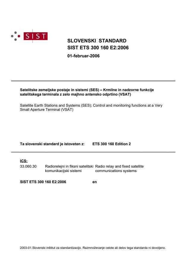 ETS 300 160 E2:2006