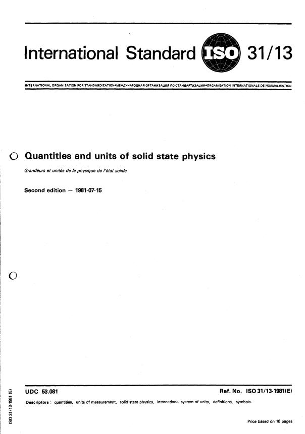 ISO 31-13:1981 - Quantities and units of solid state physics