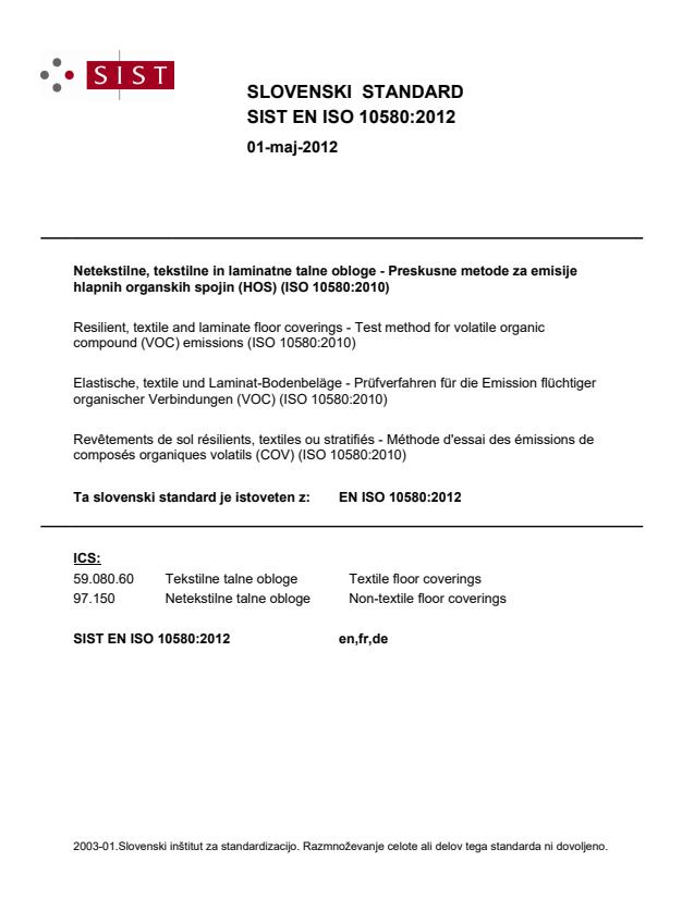 EN ISO 10580:2012