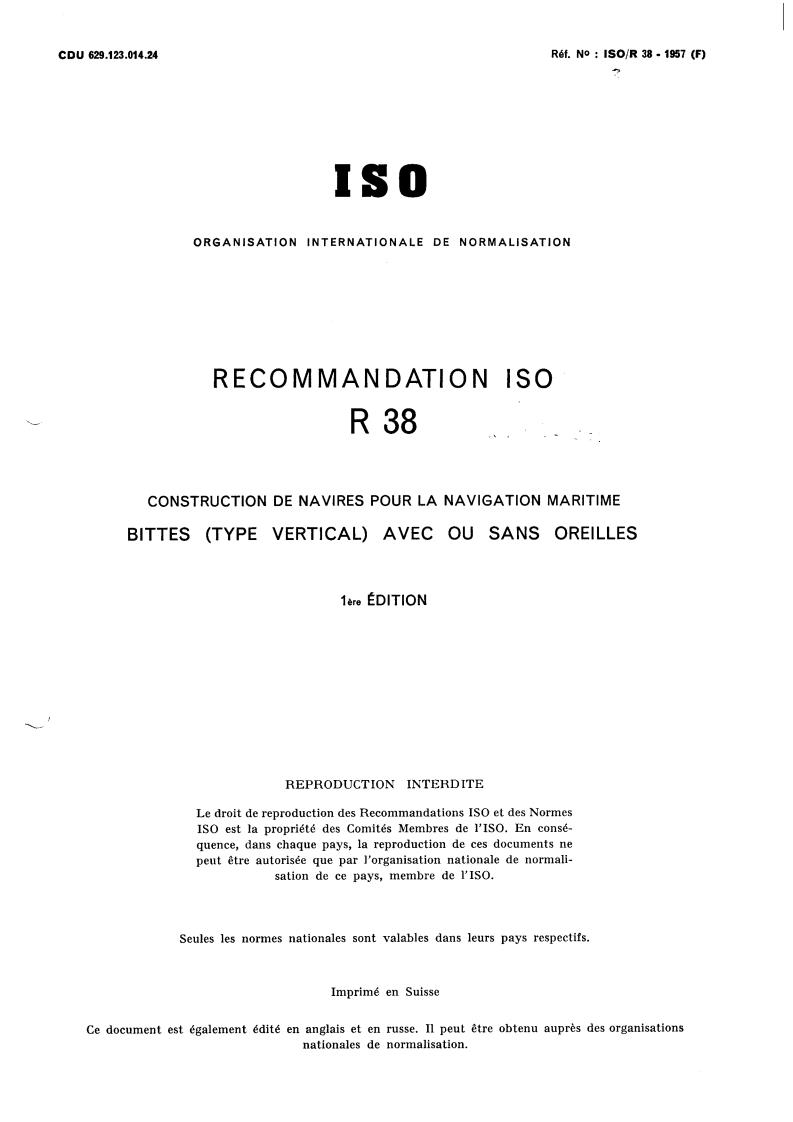 ISO/R 38:1957 - Withdrawal of ISO/R 38-1957
Released:1/1/1957