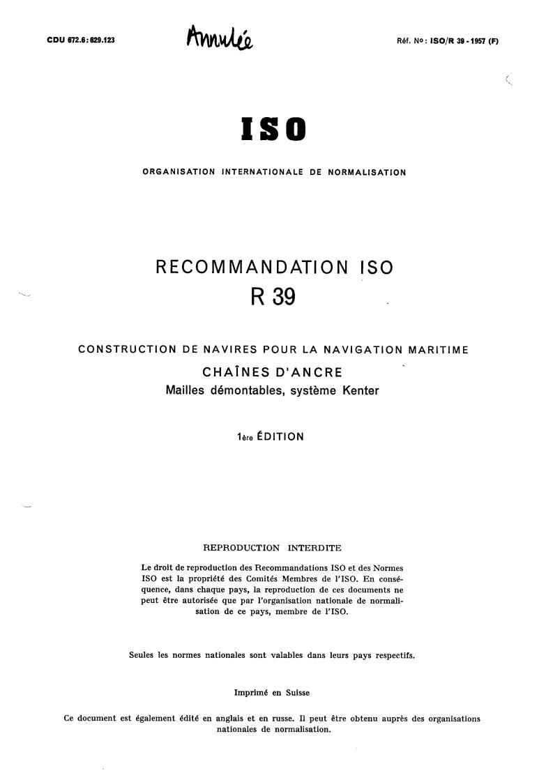 ISO/R 39:1957 - Withdrawal of ISO/R 39-1957
Released:12/1/1957