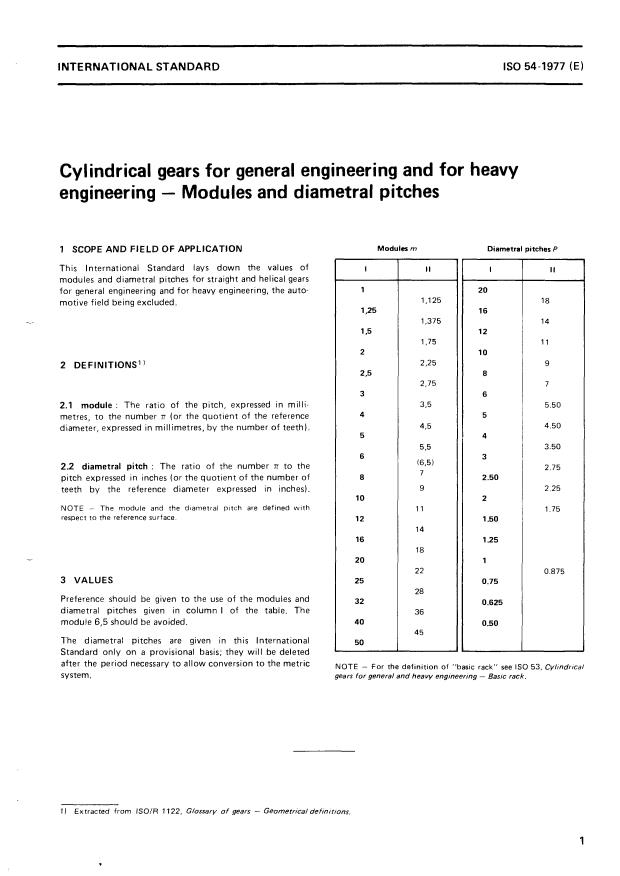 ISO 54:1977 - Cylindrical gears for general engineering and for heavy engineering -- Modules and diametral pitches