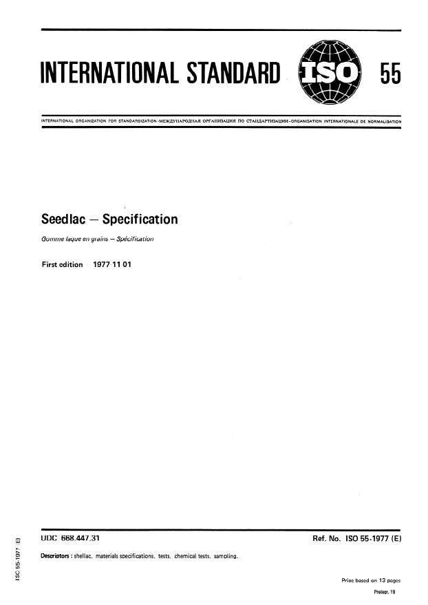 ISO 55:1977 - Seedlac -- Specification