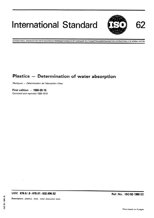 ISO 62:1980 - Plastics -- Determination of water absorption