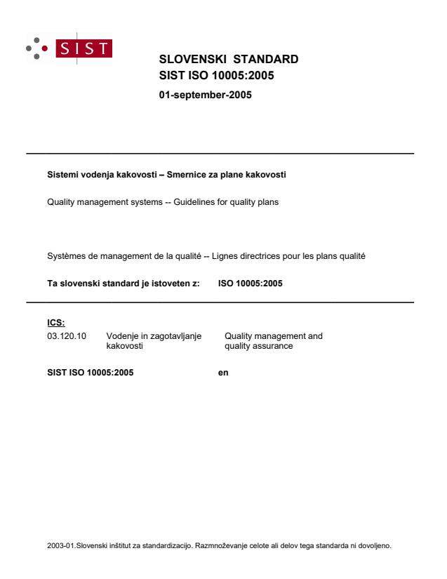 ISO 10005:2005