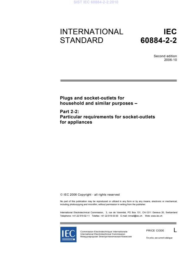 IEC 60884-2-2:2010