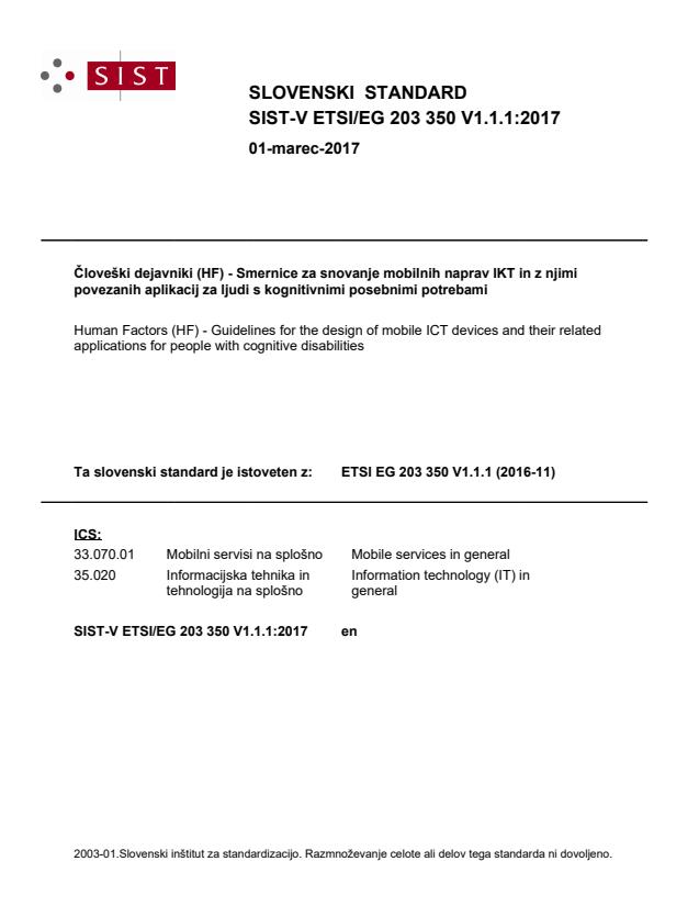 V ETSI/EG 203 350 V1.1.1:2017