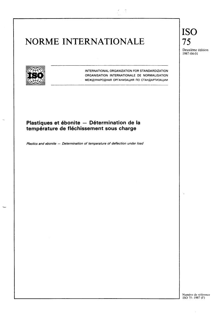 ISO 75:1987 - Plastics and ebonite — Determination of temperature of deflection under load
Released:3/26/1987