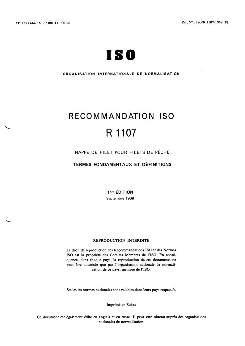 ISO/R 1107:1969 - Title missing - Legacy paper document
Released:1/1/1969