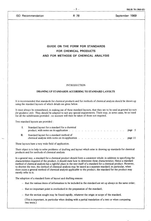 iso guide 78
