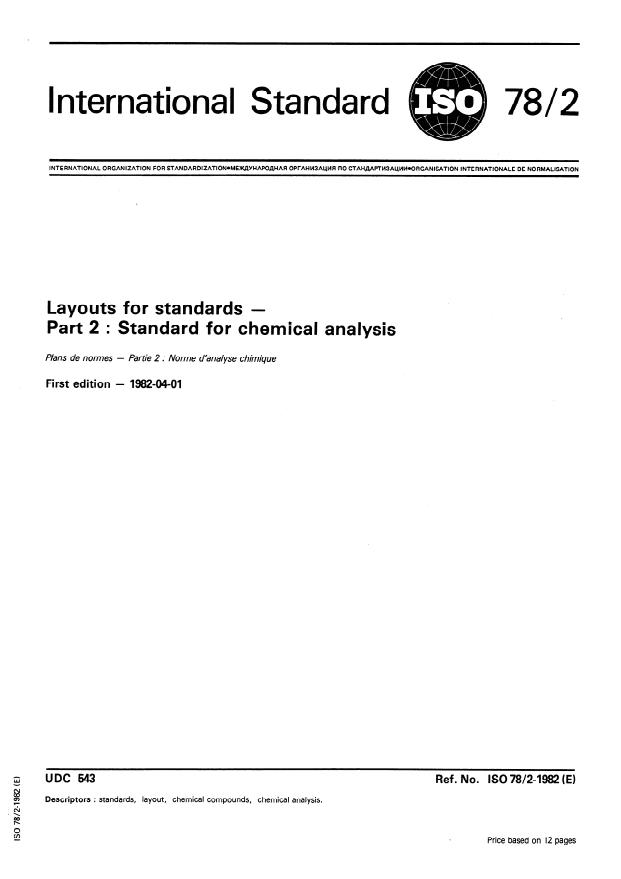 ISO 78-2:1982 - Layouts for standards