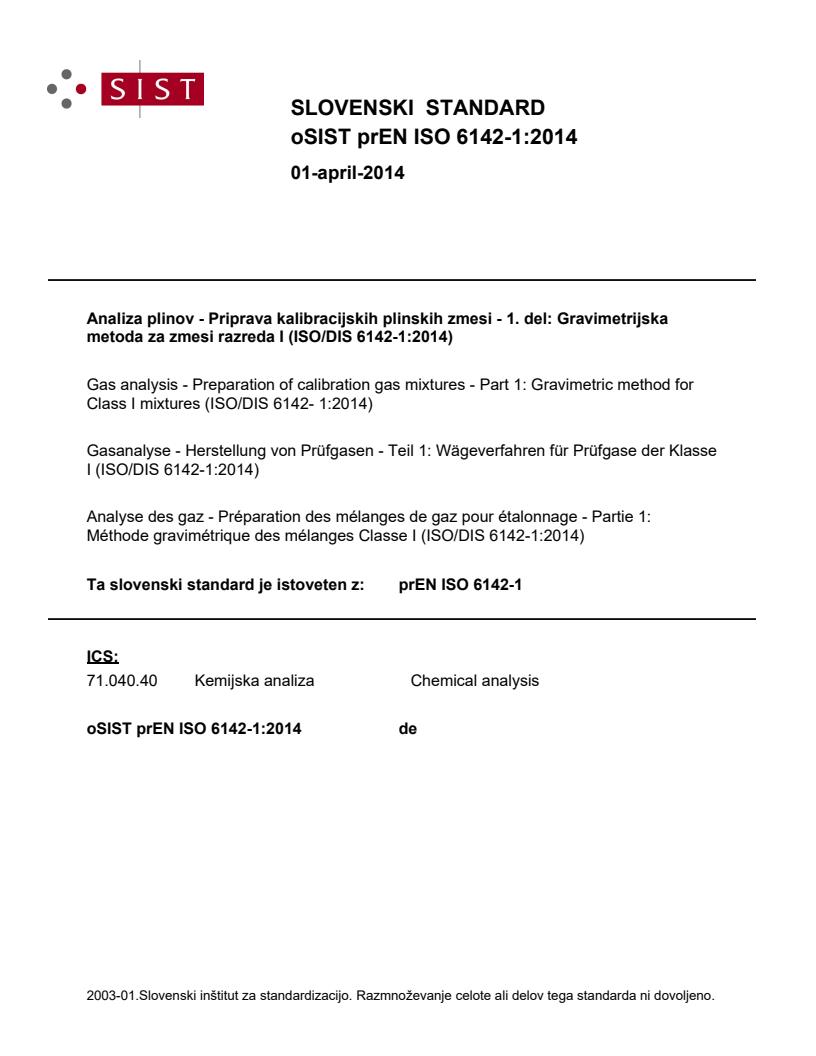 prEN ISO 6142-1:2014